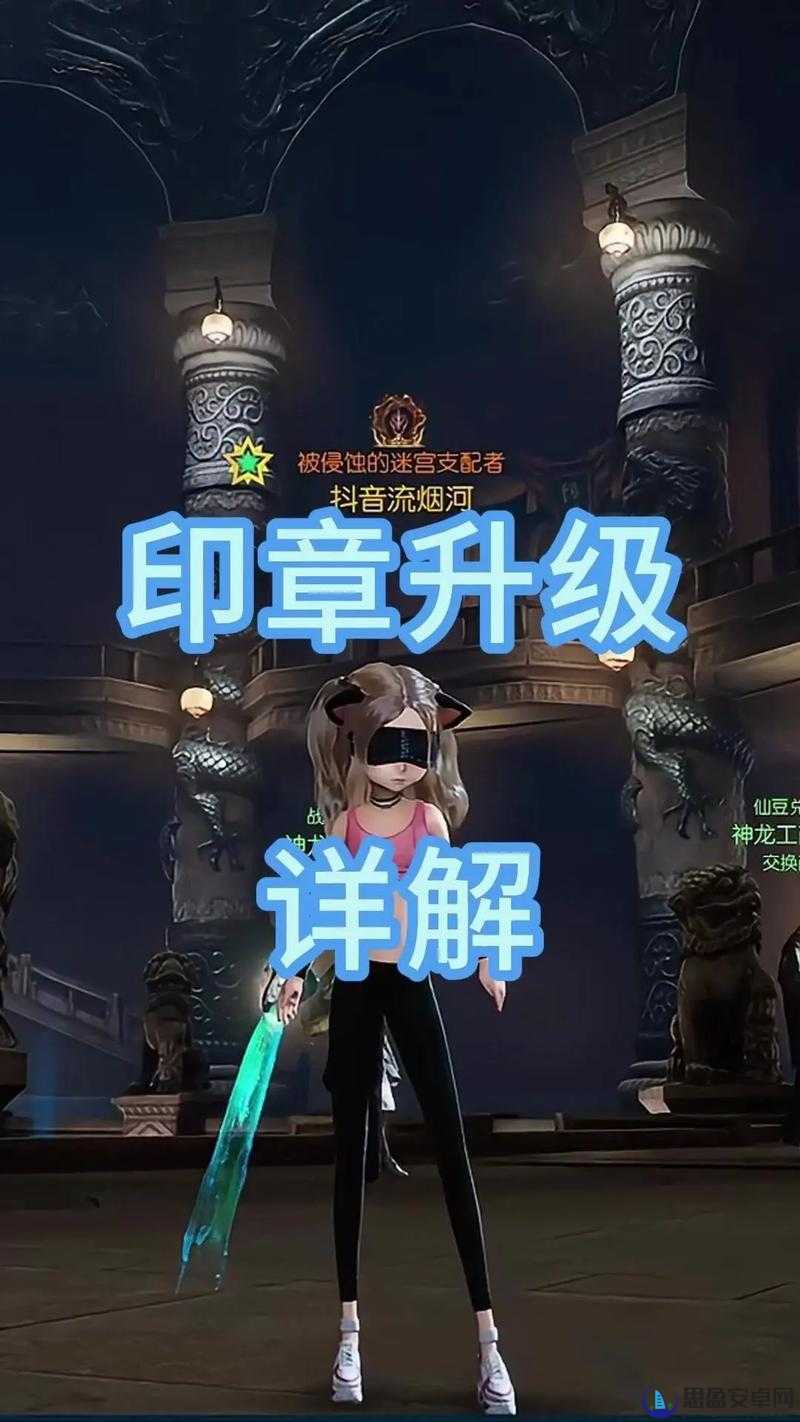 剑灵318停服公告!白雾森林高级印章兑换系统震撼上线