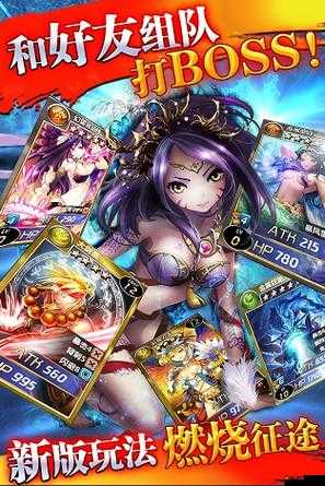 魔卡幻想中暗影巨蟒怎么样?魔卡幻想暗影巨蟒整体评测