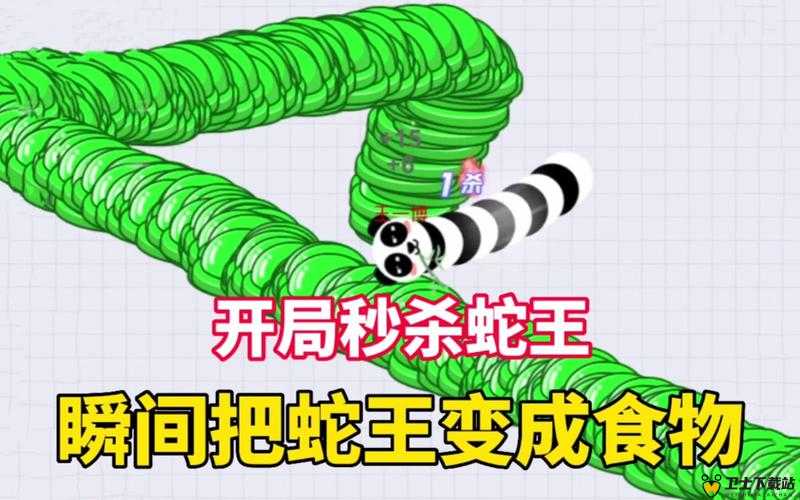 浓浓的绿色风 贪吃蛇大作战巴西皮肤图鉴一览——演变史专题