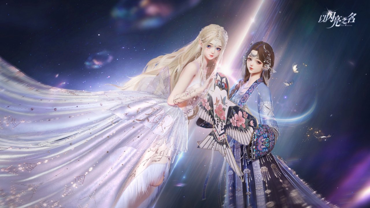 金铲铲之战S8福星排位等级顺序详解