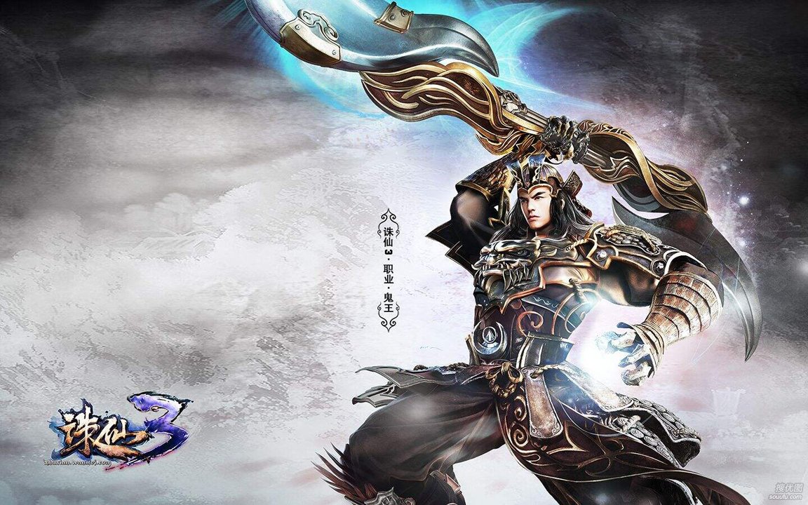 魔兽世界，探索最佳练级地点——针对32级玩家的攻略指南