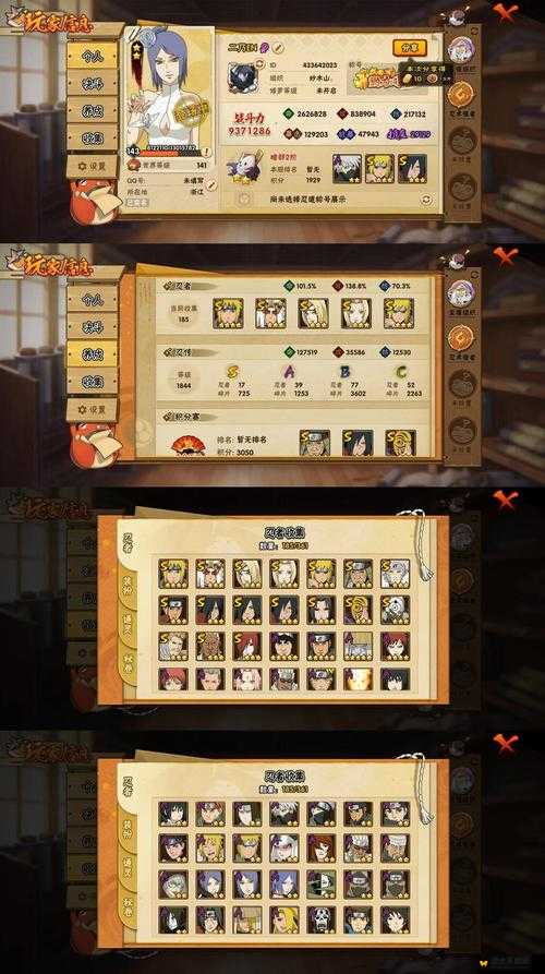 解锁智慧之门,百门之屋第78关卡深度攻略