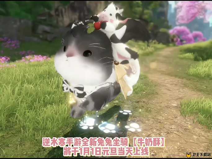 兔兔快跑寒冰兔厉害吗?怎样获得寒冰兔?