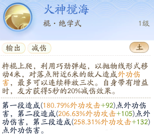 1712048356391.png