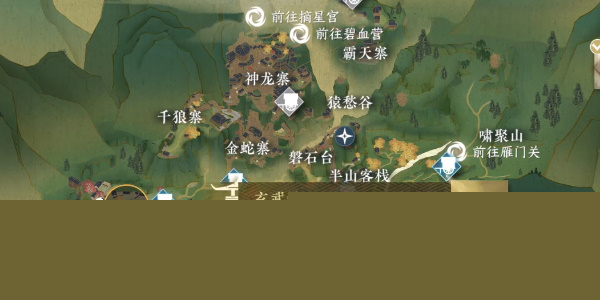 《逆水寒手游》遗失金钗获取方法介绍