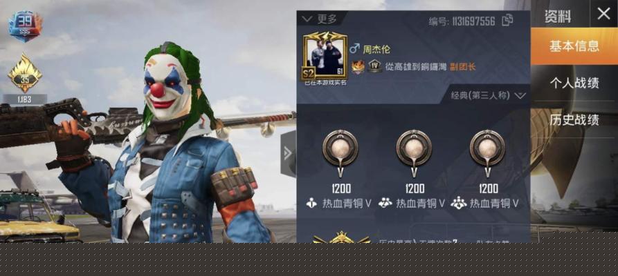 以和平精英SPAS12哪个模式可以玩（选择最适合自己的游戏模式）