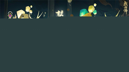 阴阳师新式神慧明灯获取方式
