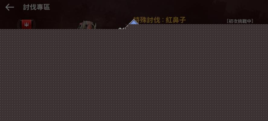 黑色沙漠手游暗夜与魅影，哪个更胜一筹（对比分析两款手游的特点与优缺点）