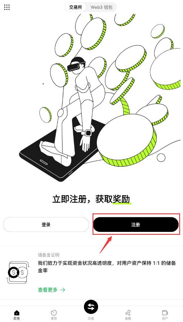 20241126104956
