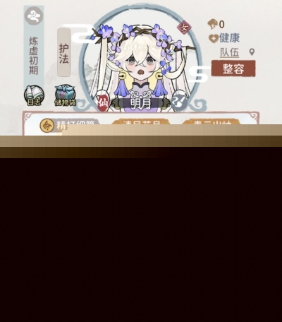 07064103ihju.jpg