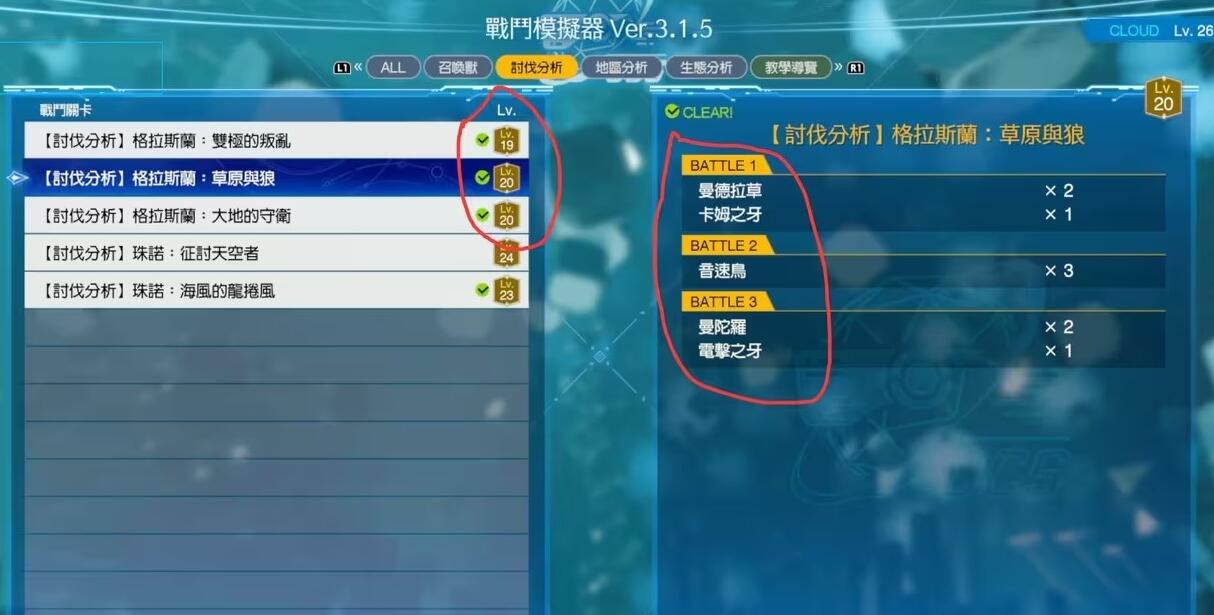 1709792114967.jpg