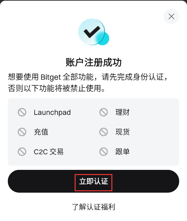 bitget-4