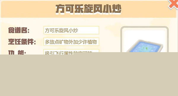 1710741066534.jpg
