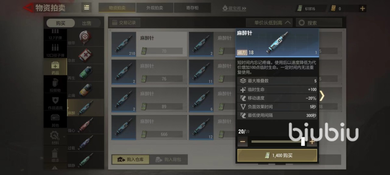 0618120572xu.jpg