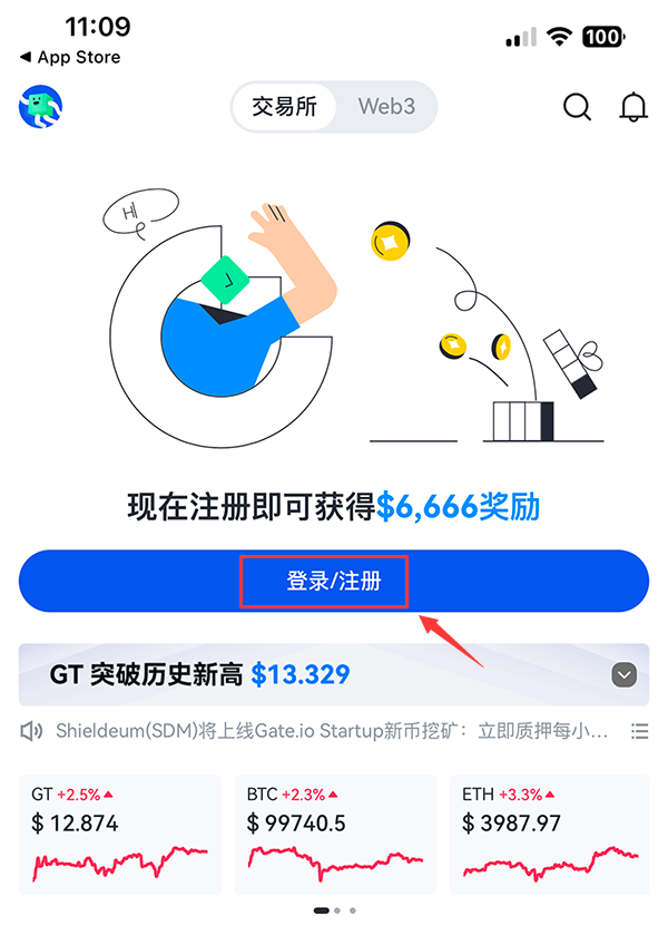 20241207112251