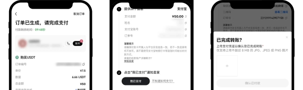 buy-2