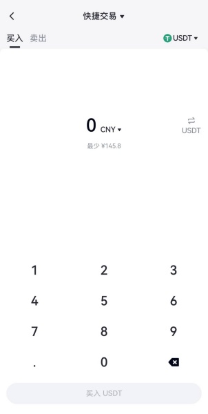 buy-1-2
