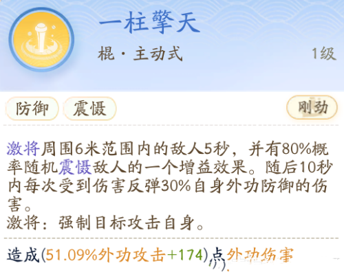 1712048356915.png