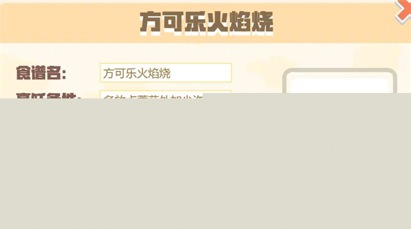 1710741066205.jpg