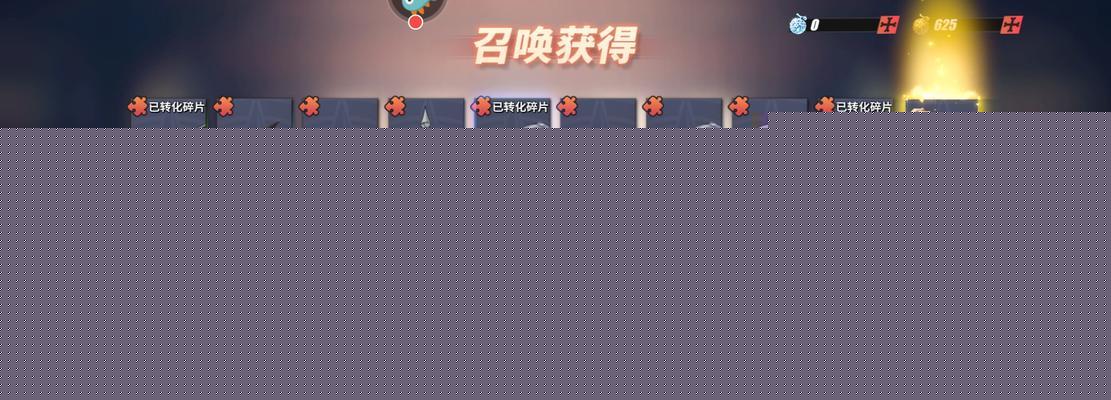 《热血航线》马尔高技能加点攻略（打造强力船长）