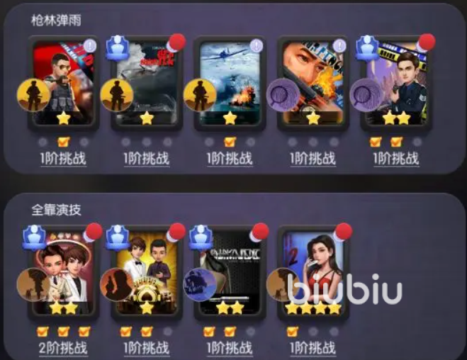06181803v8cn.png
