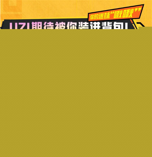 和平精英五周年庆典有什么福利