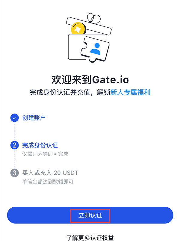 20241207112255
