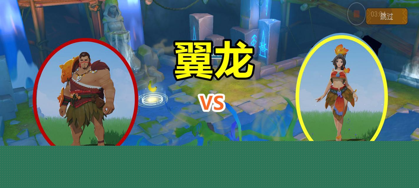 《海岛纪元》宠物位置大揭秘（维克多的宠物位置图鉴及攻略）