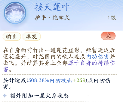 1712048356281.png