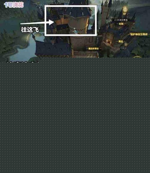 《哈利波特魔法觉醒》最强魔杖排行榜（揭秘游戏中最强大的魔杖排名）