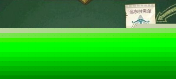 20240403143959_56677.png
