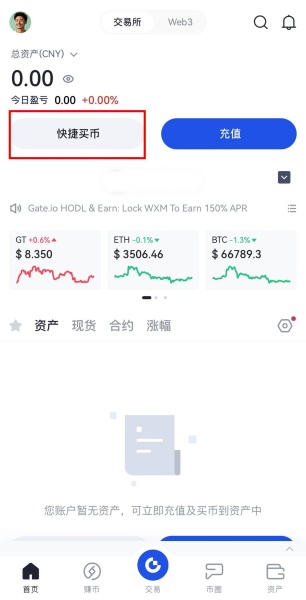 buy-1-1 buy-1-1