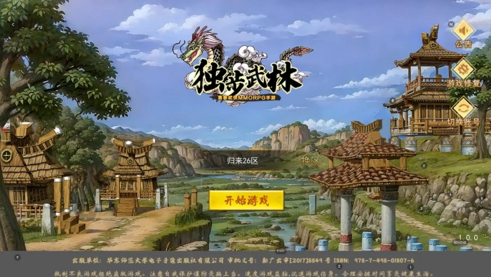 u=2526204838,2933412955&fm=3074&app=3074&f=JPEG.jpg u=2526204838,2933412955&fm=3074&app=3074&f=JPEG.jpg